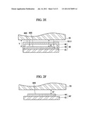 SPECTROMETER CAPABLE OF ELIMINATING SIDE-TAIL EFFECTS diagram and image