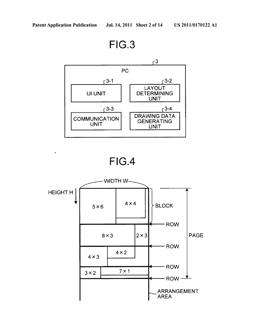 IMAGE PROCESSING SYSTEM AND IMAGE PROCESSING METHOD - diagram, schematic, and image 03