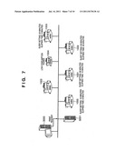 INFORMATION PROCESSING APPARATUS AND ITS CONTROL METHOD diagram and image