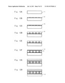 ELECTROMAGNETIC BAND GAP STRUCTURE, ELEMENT, SUBSTRATE, MODULE, AND     SEMICONDUCTOR DEVICE INCLUDING ELECTROMAGNETIC BAND GAP STRUCTURE, AND     PRODUCTION METHODS THEREOF diagram and image