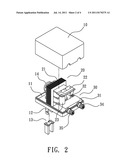 INTEGRATED POWER INSERTER diagram and image