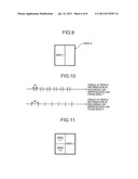 OPTICAL INFORMATION RECORDING APPARATUS diagram and image