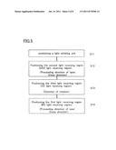 LIGHT EMITTING DEVICE, OPTICAL PICKUP APPARATUS AND METHOD FOR     MANUFACTURING THE SAME diagram and image