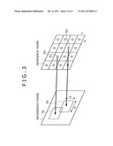 IMAGE PROCESSING APPARATUS, IMAGE PROCESSING METHOD AND IMAGE PROCESSING     PROGRAM diagram and image