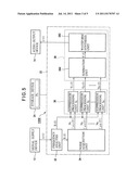 NOISE SUPPRESSING DEVICE diagram and image