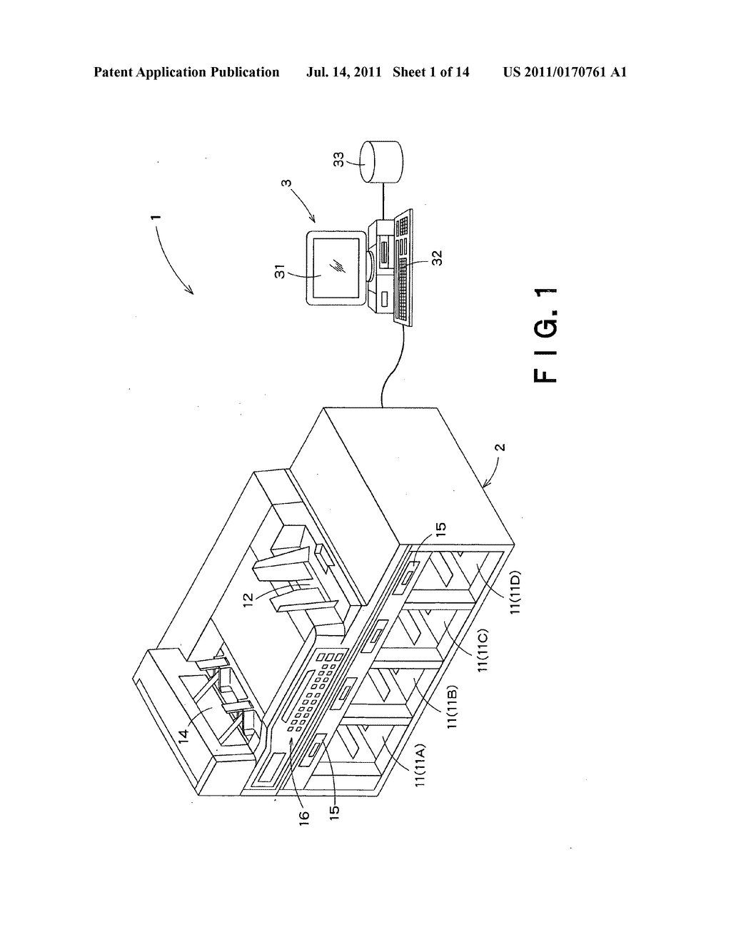 PAPER SHEET MANAGEMENT APPARATUS, PAPER SHEET MANAGEMENT METHOD, AND PAPER     SHEET MANAGEMENT PROGRAM - diagram, schematic, and image 02