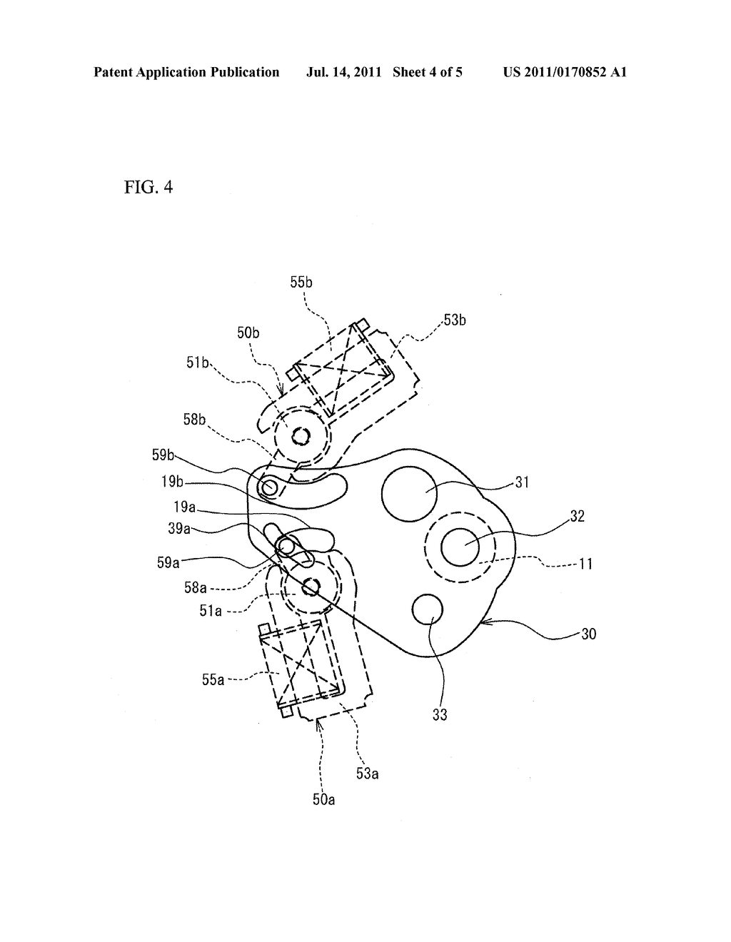 BLADE DRIVE DEVICE AND OPTICAL DEVICE - diagram, schematic, and image 05