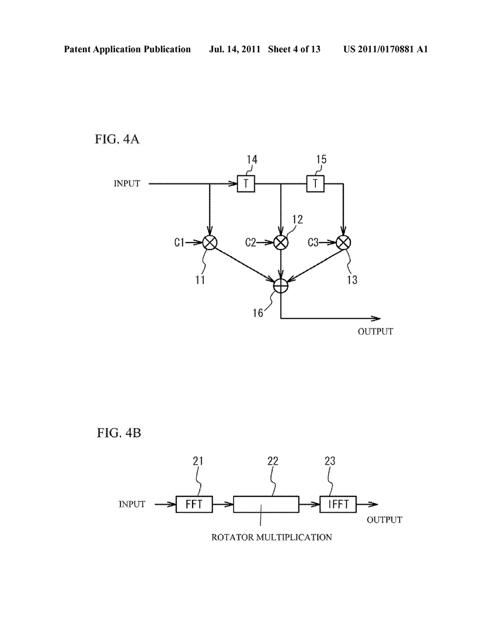 LIGHT RECEIVING DEVICE AND LIGHT RECEIVING METHOD - diagram, schematic, and image 05