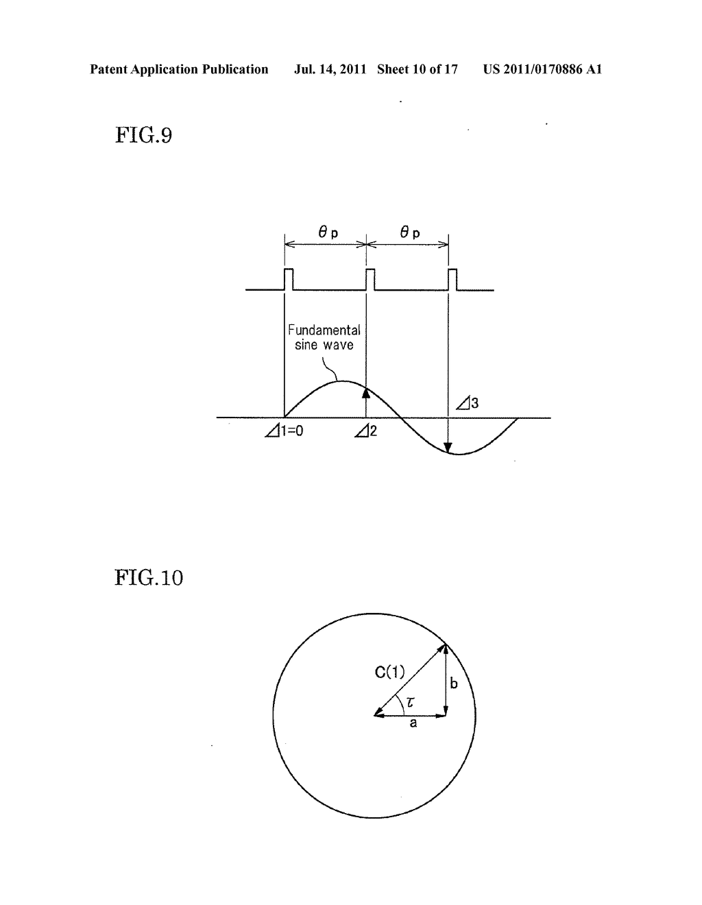 IMAGE FORMING APPARATUS - diagram, schematic, and image 11