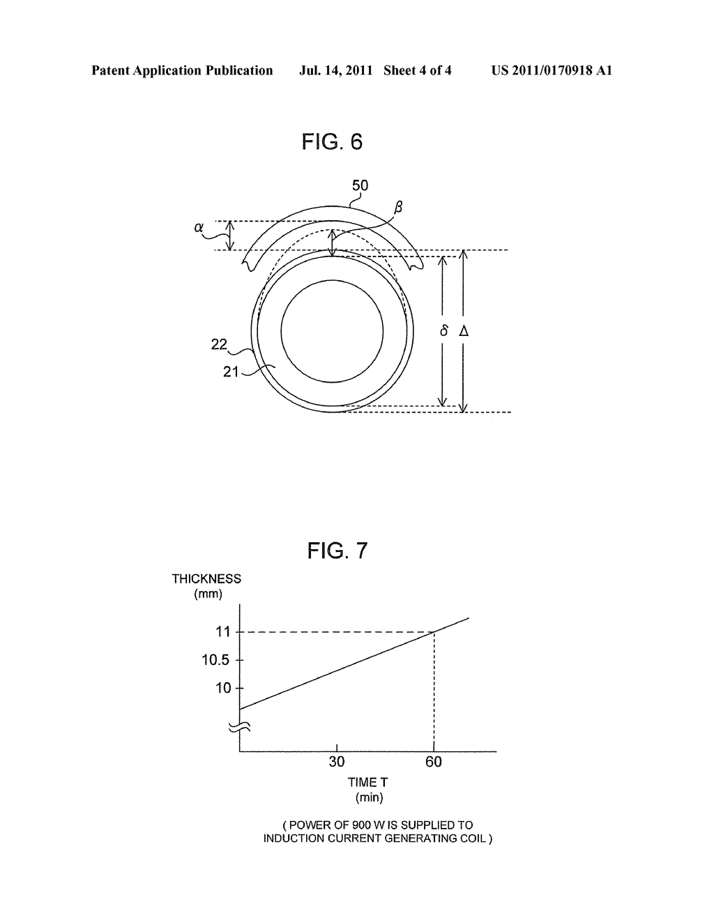 FIXING APPARATUS OF IMAGE FORMING APPARATUS - diagram, schematic, and image 05