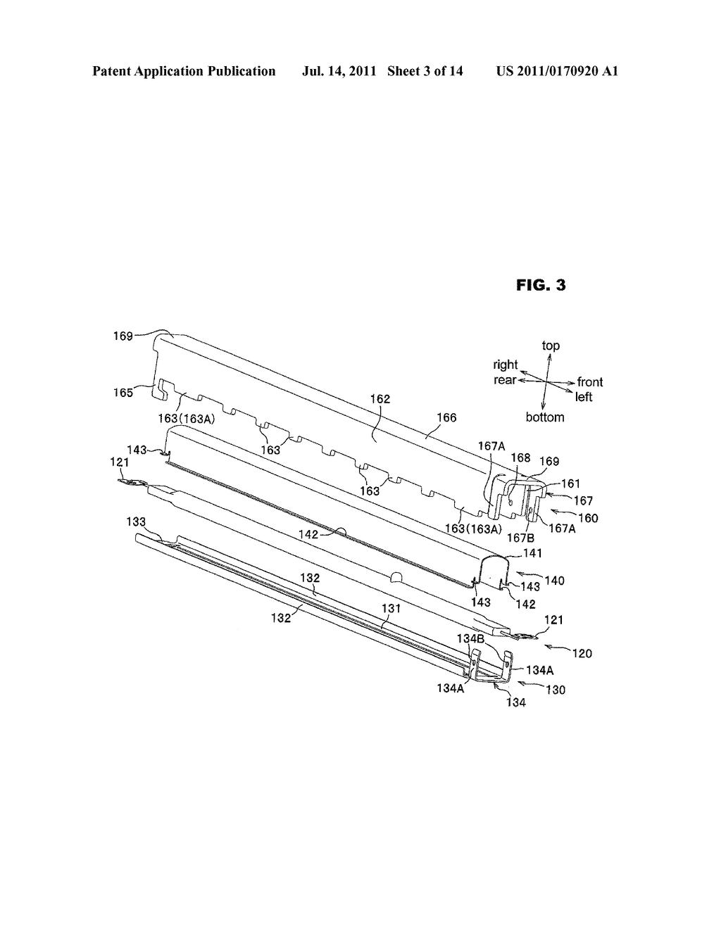 Fixing Device - diagram, schematic, and image 04