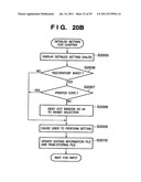 PRINTING CONTROL METHOD AND APPARATUS diagram and image