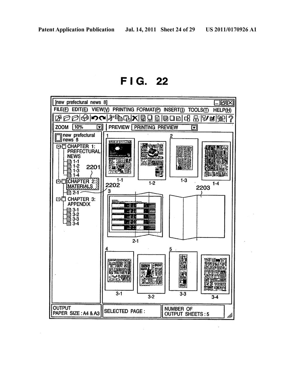 PRINTING CONTROL METHOD AND APPARATUS - diagram, schematic, and image 25