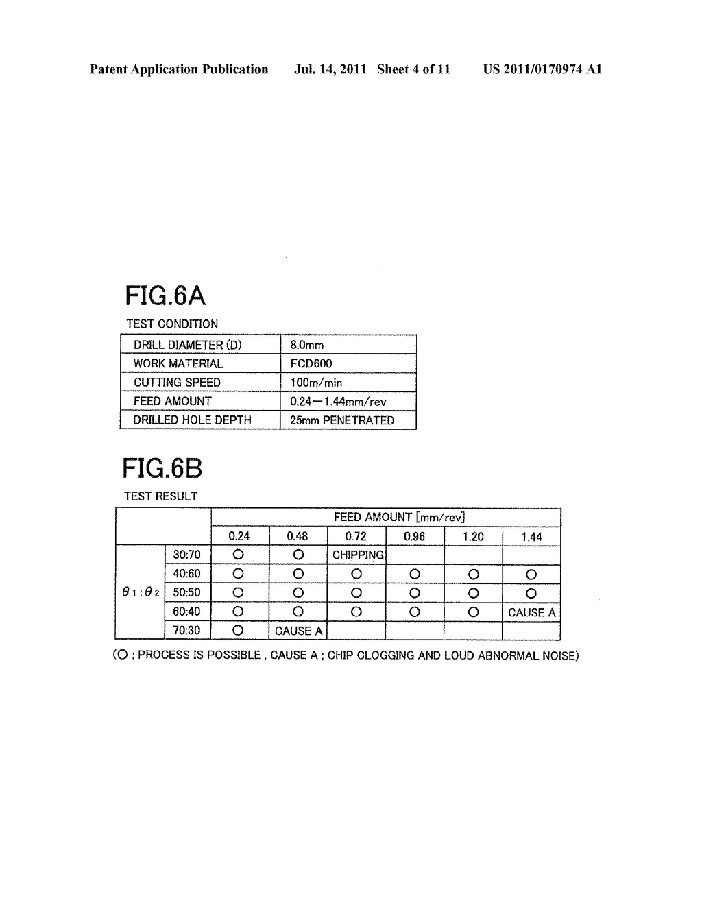 DRILL - diagram, schematic, and image 05