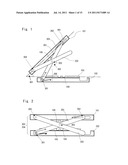 IMMOBILIZING DEVICE AND IMMOBILIZATION METHOD USING THE IMMOBILIZATION     DEVICE diagram and image