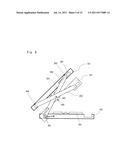 IMMOBILIZING DEVICE AND IMMOBILIZATION METHOD USING THE IMMOBILIZATION     DEVICE diagram and image