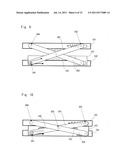 IMMOBILIZING DEVICE AND IMMOBILIZATION METHOD USING THE IMMOBILIZATION     DEVICE diagram and image