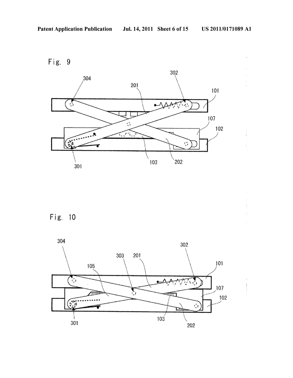 IMMOBILIZING DEVICE AND IMMOBILIZATION METHOD USING THE IMMOBILIZATION     DEVICE - diagram, schematic, and image 07