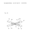 IMMOBILIZING DEVICE AND IMMOBILIZATION METHOD USING THE IMMOBILIZATION     DEVICE diagram and image