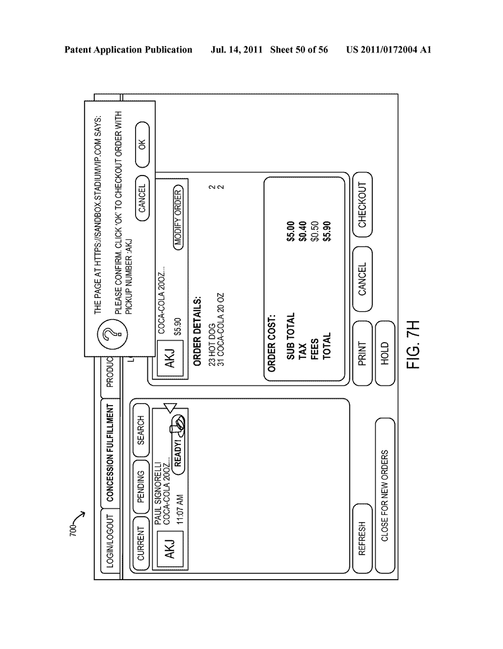 VENUE PRODUCT SALES AND NETWORKING - diagram, schematic, and image 51