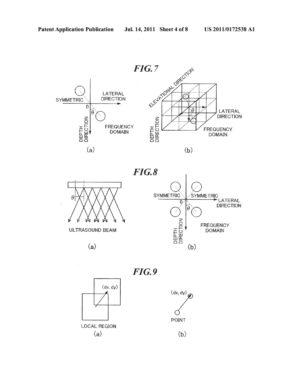 DISPLACEMENT MEASUREMENT METHOD AND APPARATUS, AND ULTRASONIC DIAGNOSTIC     APPARATUS - diagram, schematic, and image 05