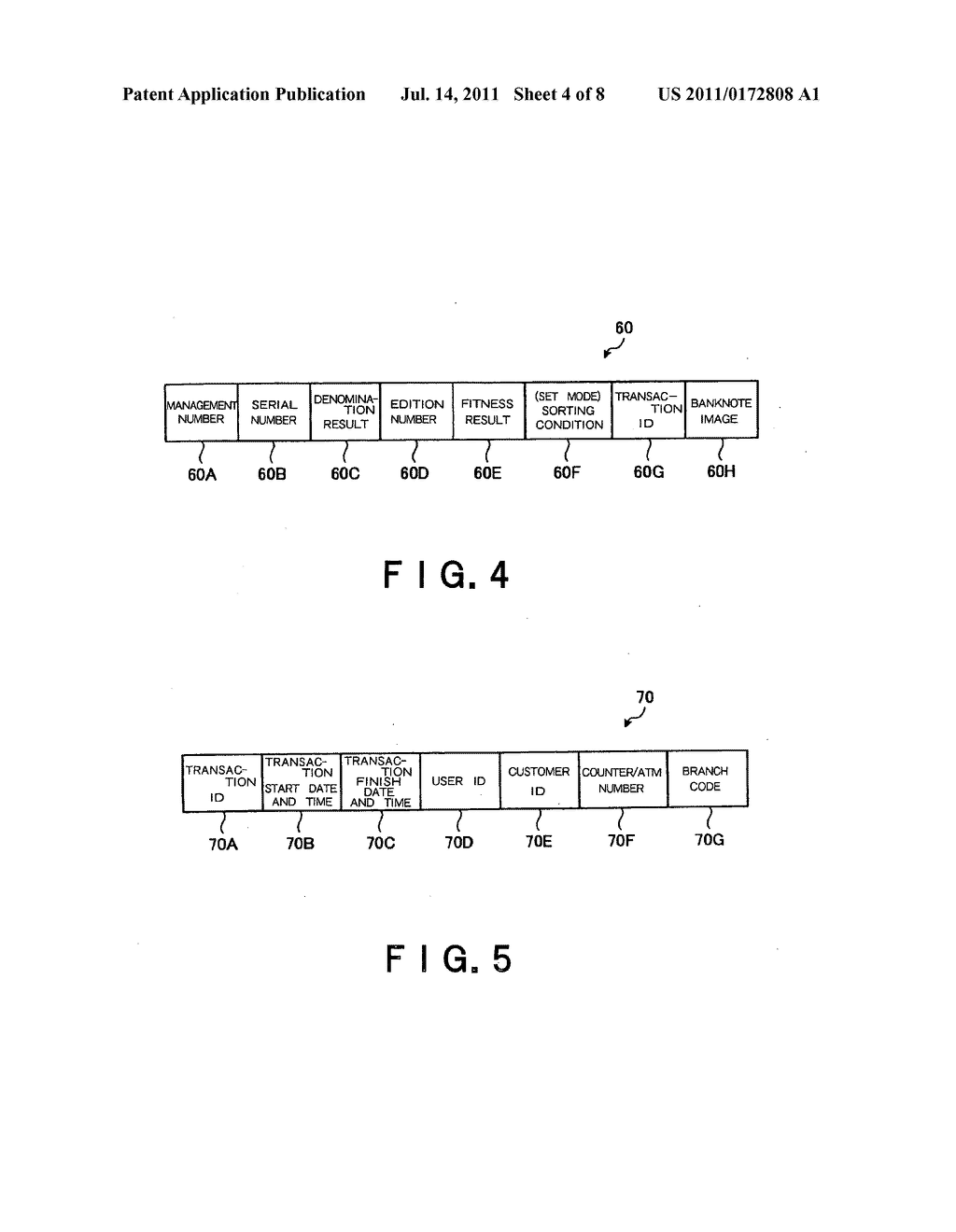 PAPER SHEET MANAGEMENT SYSTEM, PAPER SHEET MANGEMENT APPARATUS, PAPER     SHEET MANAGEMENT METHOD, AND PAPER SHEET MANAGEMENT PROGRAM - diagram, schematic, and image 05