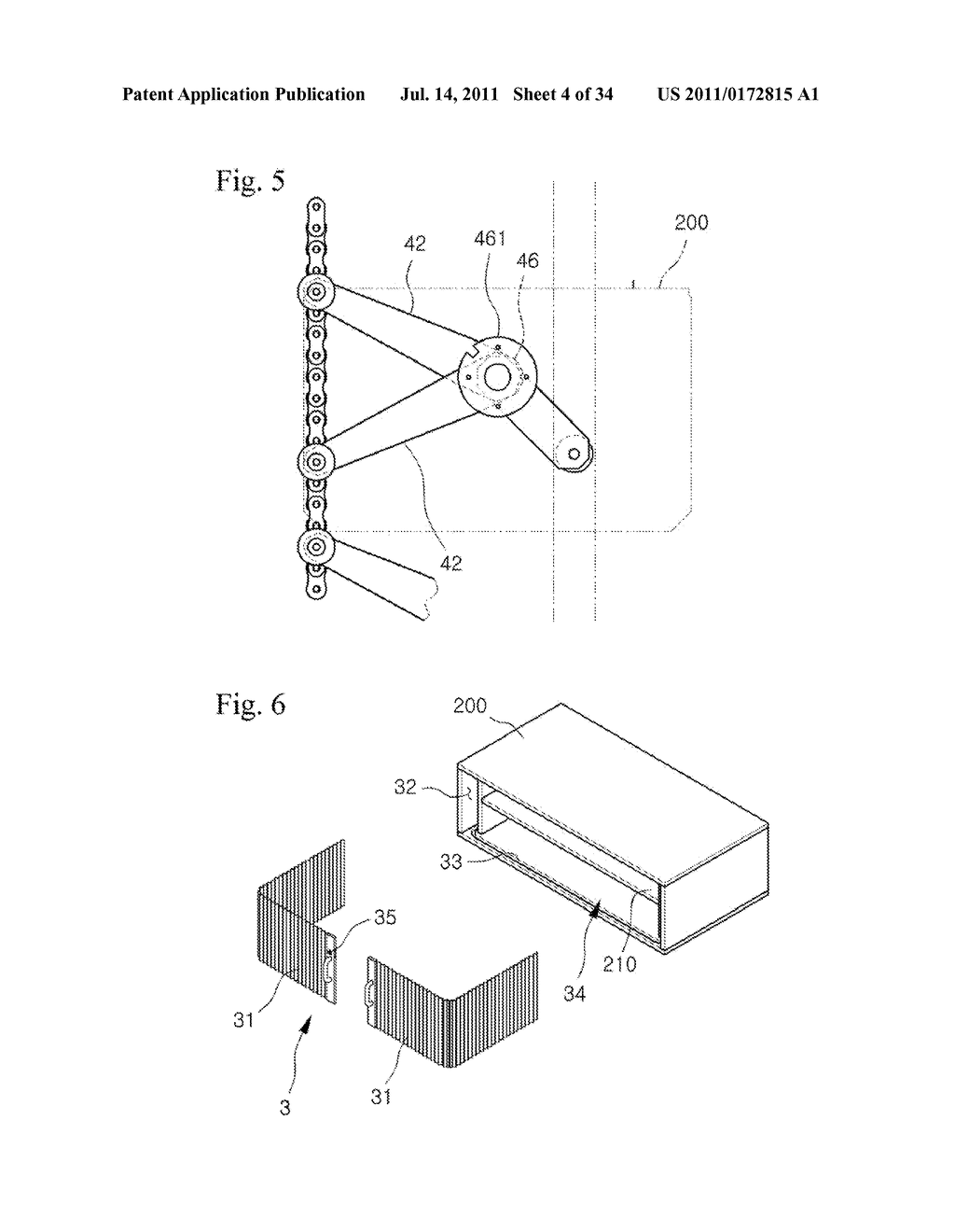 MEDICINE MANAGEMENT APPARATUS AND METHOD, BIN FOR THE APPARATUS, AND CART     FOR THE APPARATUS - diagram, schematic, and image 05