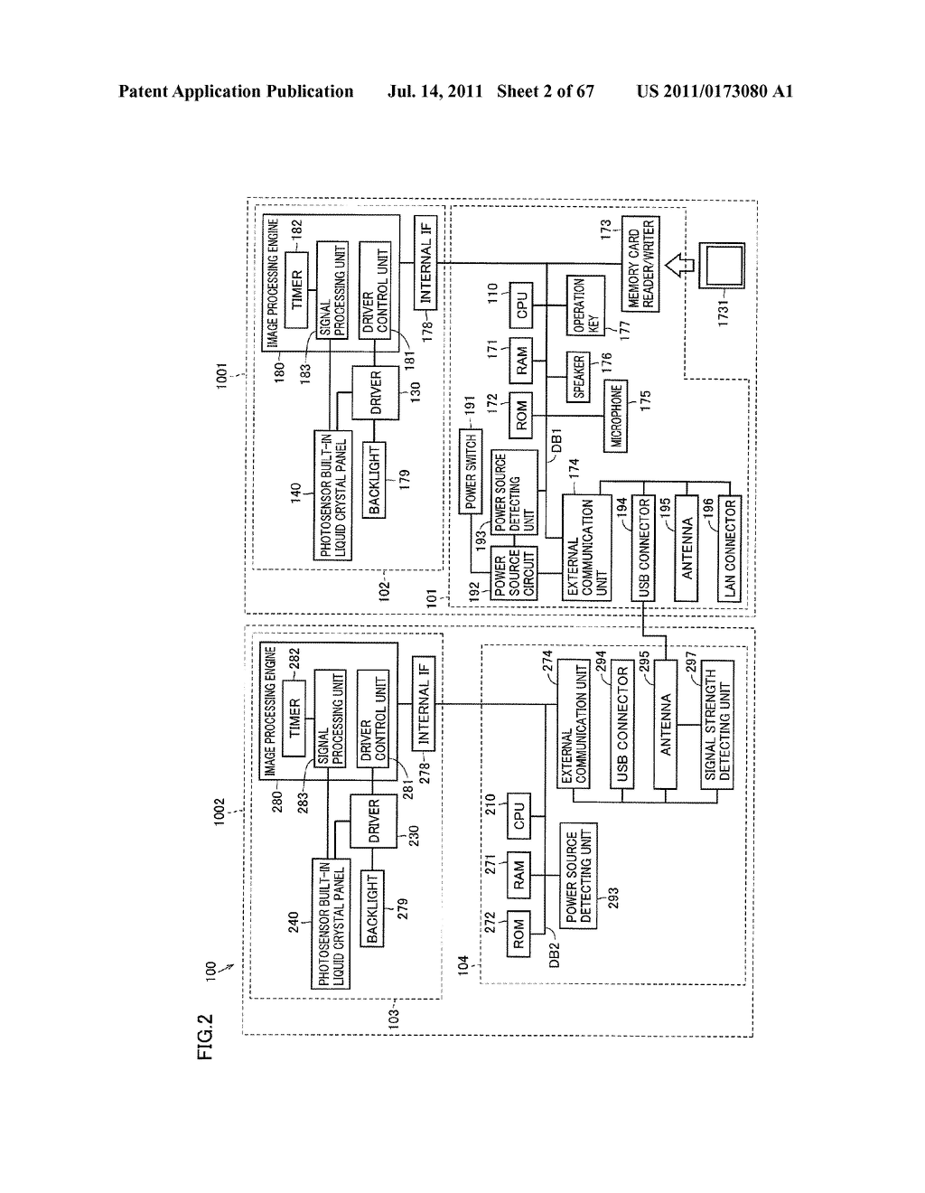 ELECTRONIC DEVICE, SERVER, COMMUNICATION SYSTEM, DISPLAY CONTROL METHOD,     DATA COMMUNICATION METHOD, CONTROL METHOD FOR ELECTRONIC DEVICE, AND     PROGRAM - diagram, schematic, and image 03