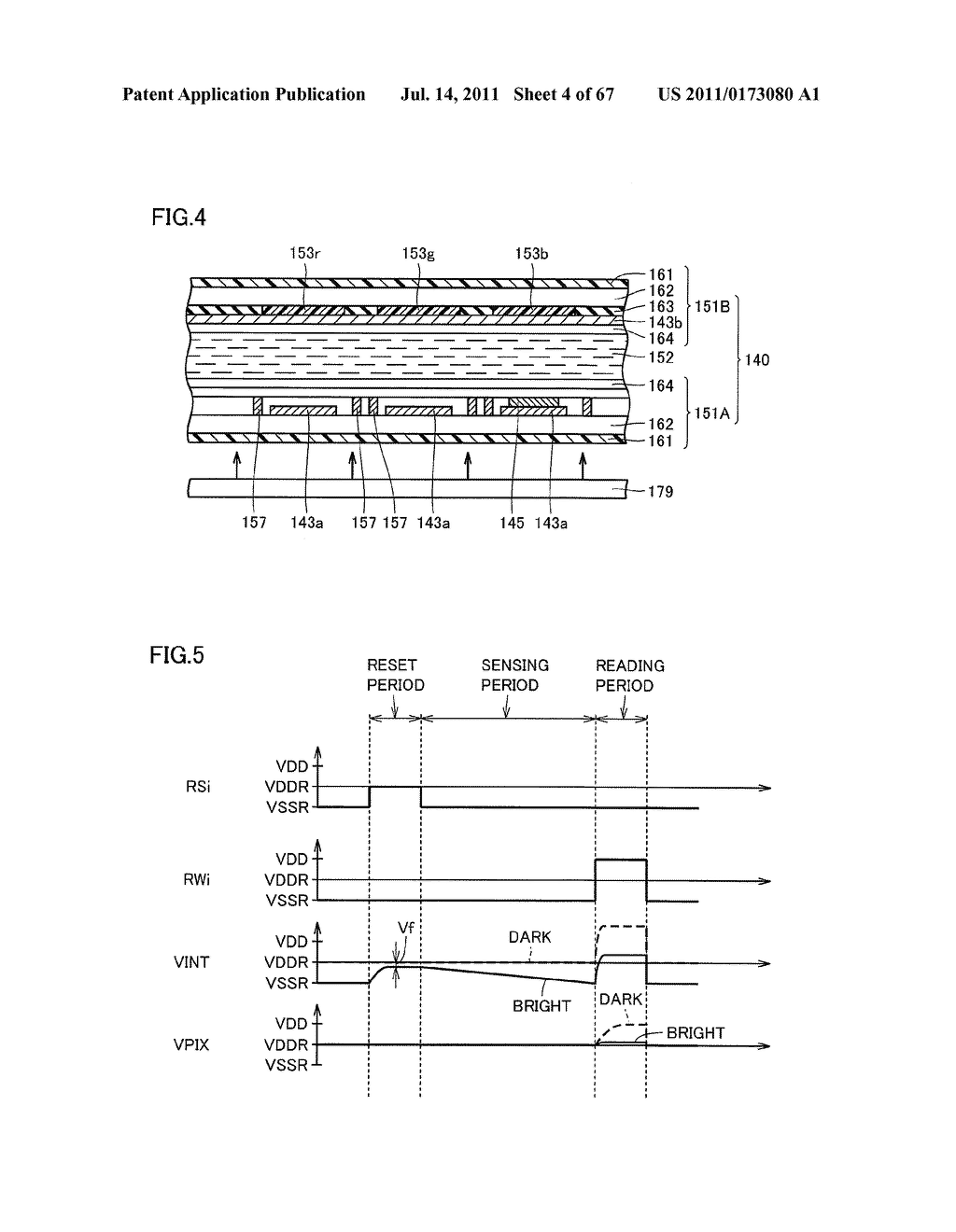 ELECTRONIC DEVICE, SERVER, COMMUNICATION SYSTEM, DISPLAY CONTROL METHOD,     DATA COMMUNICATION METHOD, CONTROL METHOD FOR ELECTRONIC DEVICE, AND     PROGRAM - diagram, schematic, and image 05