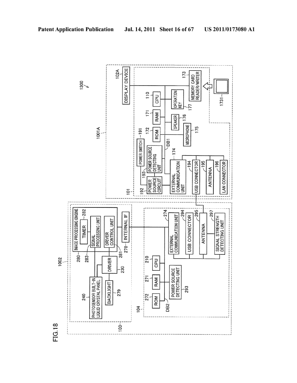 ELECTRONIC DEVICE, SERVER, COMMUNICATION SYSTEM, DISPLAY CONTROL METHOD,     DATA COMMUNICATION METHOD, CONTROL METHOD FOR ELECTRONIC DEVICE, AND     PROGRAM - diagram, schematic, and image 17