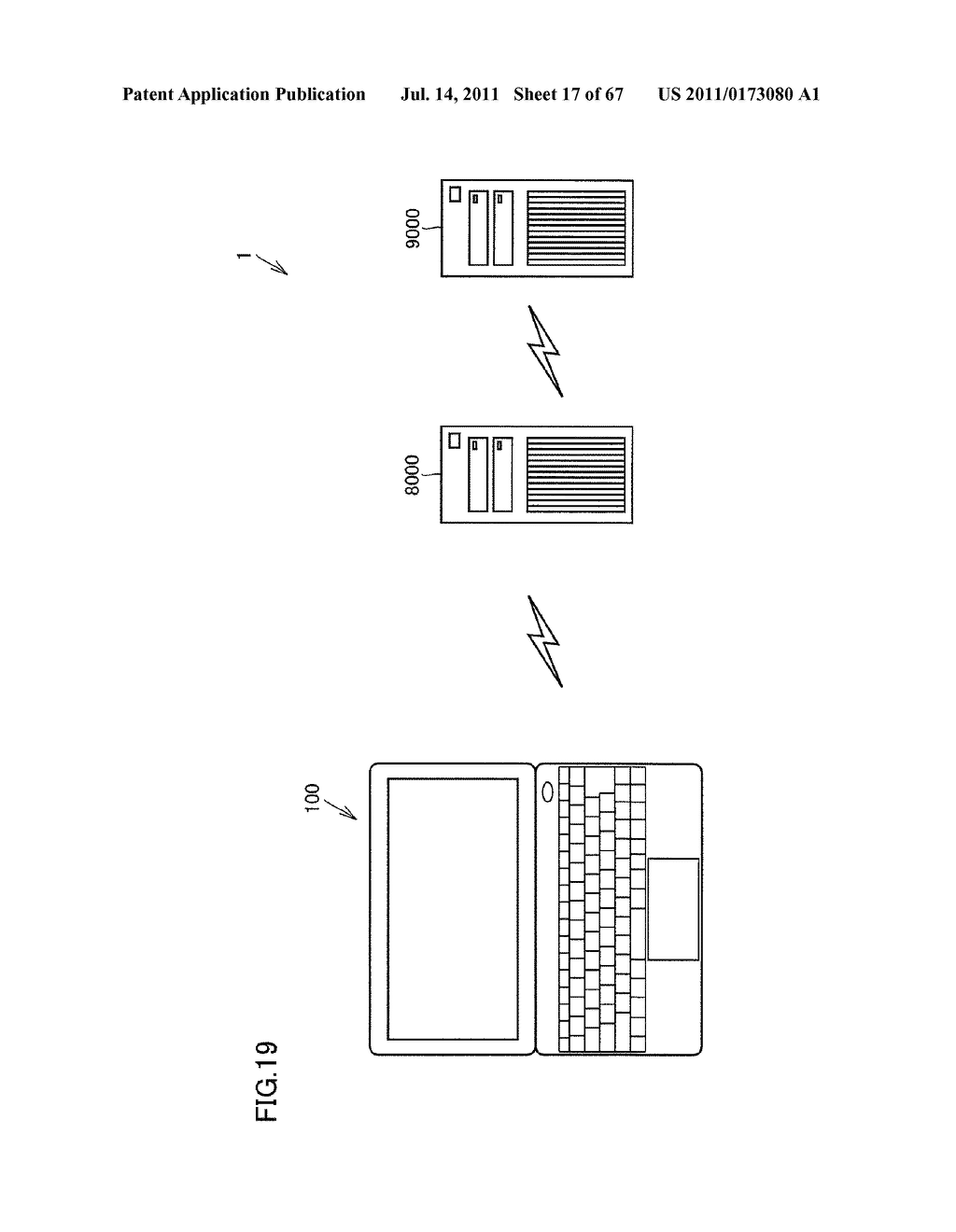 ELECTRONIC DEVICE, SERVER, COMMUNICATION SYSTEM, DISPLAY CONTROL METHOD,     DATA COMMUNICATION METHOD, CONTROL METHOD FOR ELECTRONIC DEVICE, AND     PROGRAM - diagram, schematic, and image 18