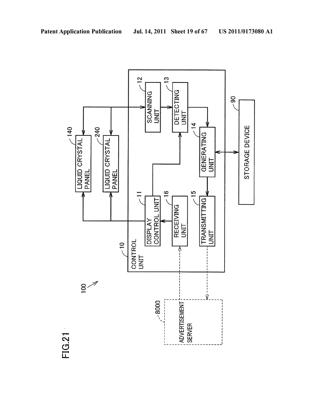 ELECTRONIC DEVICE, SERVER, COMMUNICATION SYSTEM, DISPLAY CONTROL METHOD,     DATA COMMUNICATION METHOD, CONTROL METHOD FOR ELECTRONIC DEVICE, AND     PROGRAM - diagram, schematic, and image 20