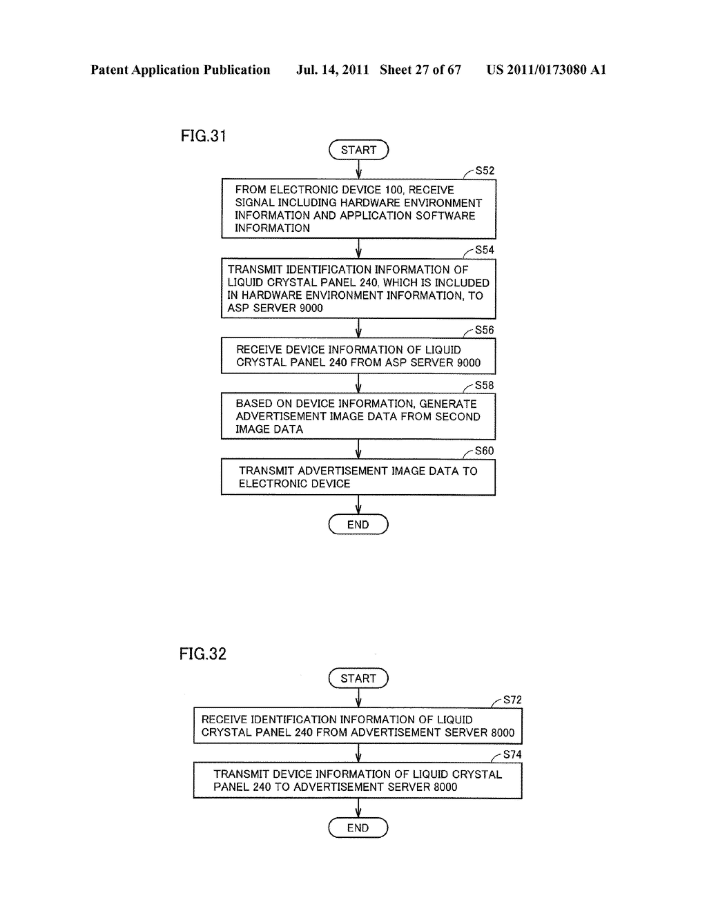 ELECTRONIC DEVICE, SERVER, COMMUNICATION SYSTEM, DISPLAY CONTROL METHOD,     DATA COMMUNICATION METHOD, CONTROL METHOD FOR ELECTRONIC DEVICE, AND     PROGRAM - diagram, schematic, and image 28