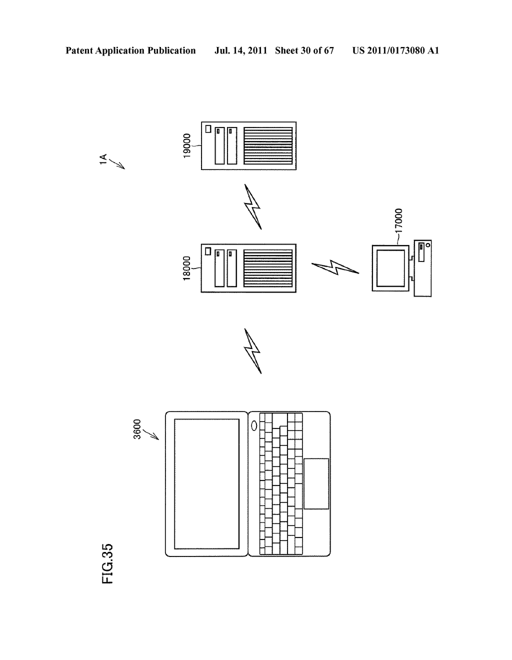 ELECTRONIC DEVICE, SERVER, COMMUNICATION SYSTEM, DISPLAY CONTROL METHOD,     DATA COMMUNICATION METHOD, CONTROL METHOD FOR ELECTRONIC DEVICE, AND     PROGRAM - diagram, schematic, and image 31