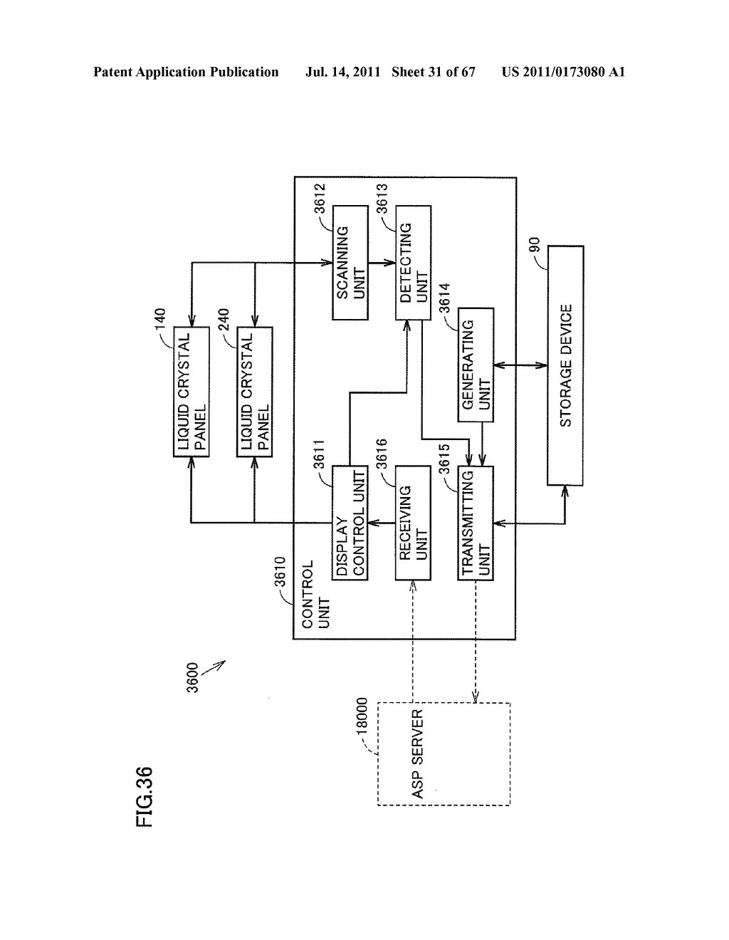 ELECTRONIC DEVICE, SERVER, COMMUNICATION SYSTEM, DISPLAY CONTROL METHOD,     DATA COMMUNICATION METHOD, CONTROL METHOD FOR ELECTRONIC DEVICE, AND     PROGRAM - diagram, schematic, and image 32