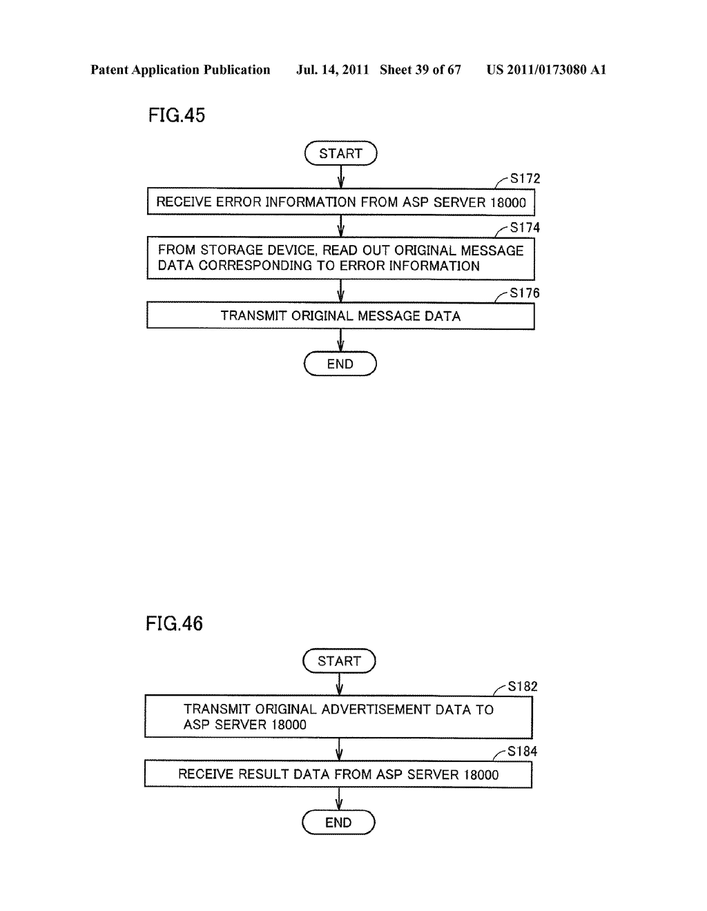 ELECTRONIC DEVICE, SERVER, COMMUNICATION SYSTEM, DISPLAY CONTROL METHOD,     DATA COMMUNICATION METHOD, CONTROL METHOD FOR ELECTRONIC DEVICE, AND     PROGRAM - diagram, schematic, and image 40