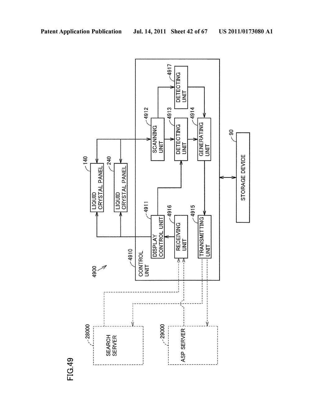 ELECTRONIC DEVICE, SERVER, COMMUNICATION SYSTEM, DISPLAY CONTROL METHOD,     DATA COMMUNICATION METHOD, CONTROL METHOD FOR ELECTRONIC DEVICE, AND     PROGRAM - diagram, schematic, and image 43