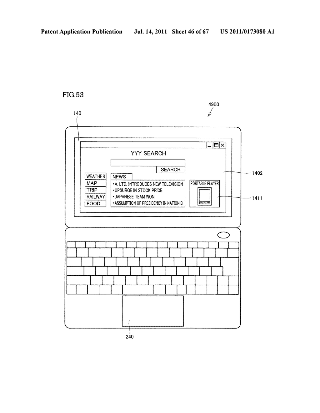 ELECTRONIC DEVICE, SERVER, COMMUNICATION SYSTEM, DISPLAY CONTROL METHOD,     DATA COMMUNICATION METHOD, CONTROL METHOD FOR ELECTRONIC DEVICE, AND     PROGRAM - diagram, schematic, and image 47