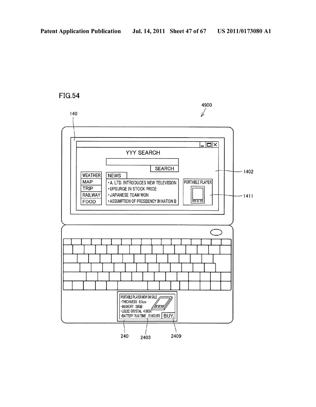 ELECTRONIC DEVICE, SERVER, COMMUNICATION SYSTEM, DISPLAY CONTROL METHOD,     DATA COMMUNICATION METHOD, CONTROL METHOD FOR ELECTRONIC DEVICE, AND     PROGRAM - diagram, schematic, and image 48