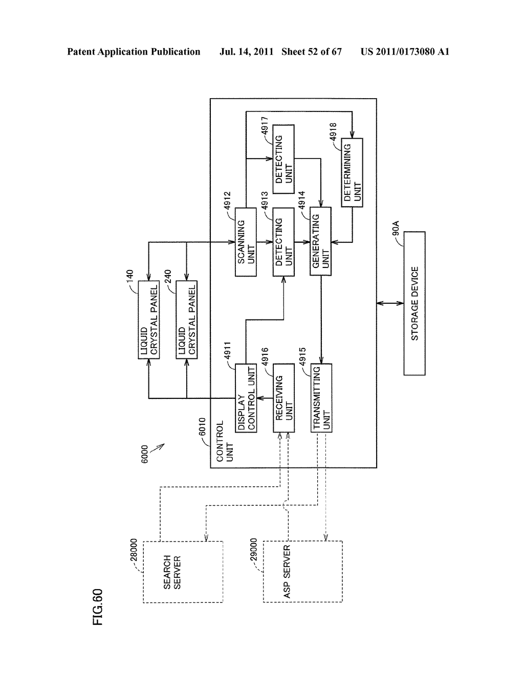 ELECTRONIC DEVICE, SERVER, COMMUNICATION SYSTEM, DISPLAY CONTROL METHOD,     DATA COMMUNICATION METHOD, CONTROL METHOD FOR ELECTRONIC DEVICE, AND     PROGRAM - diagram, schematic, and image 53