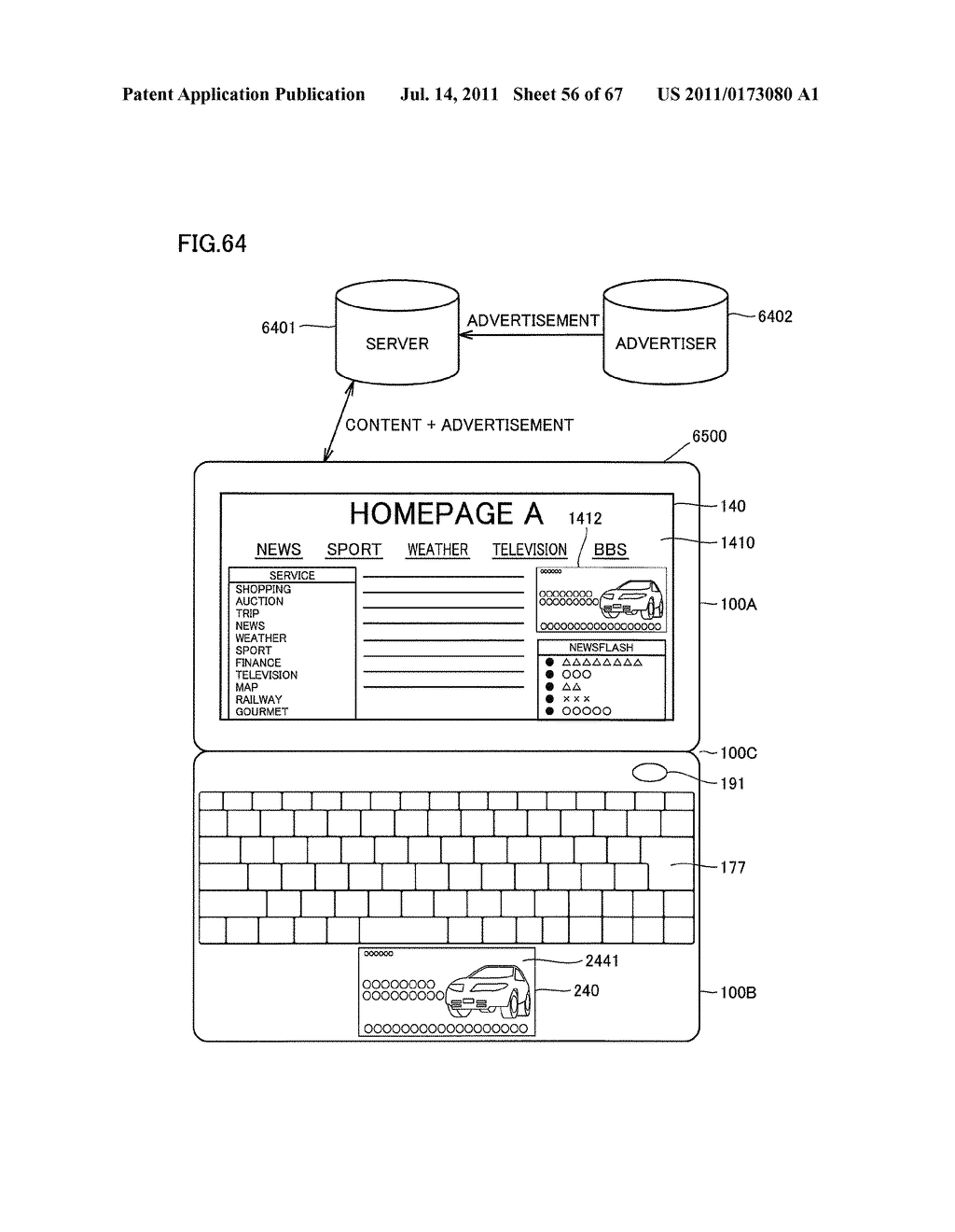 ELECTRONIC DEVICE, SERVER, COMMUNICATION SYSTEM, DISPLAY CONTROL METHOD,     DATA COMMUNICATION METHOD, CONTROL METHOD FOR ELECTRONIC DEVICE, AND     PROGRAM - diagram, schematic, and image 57