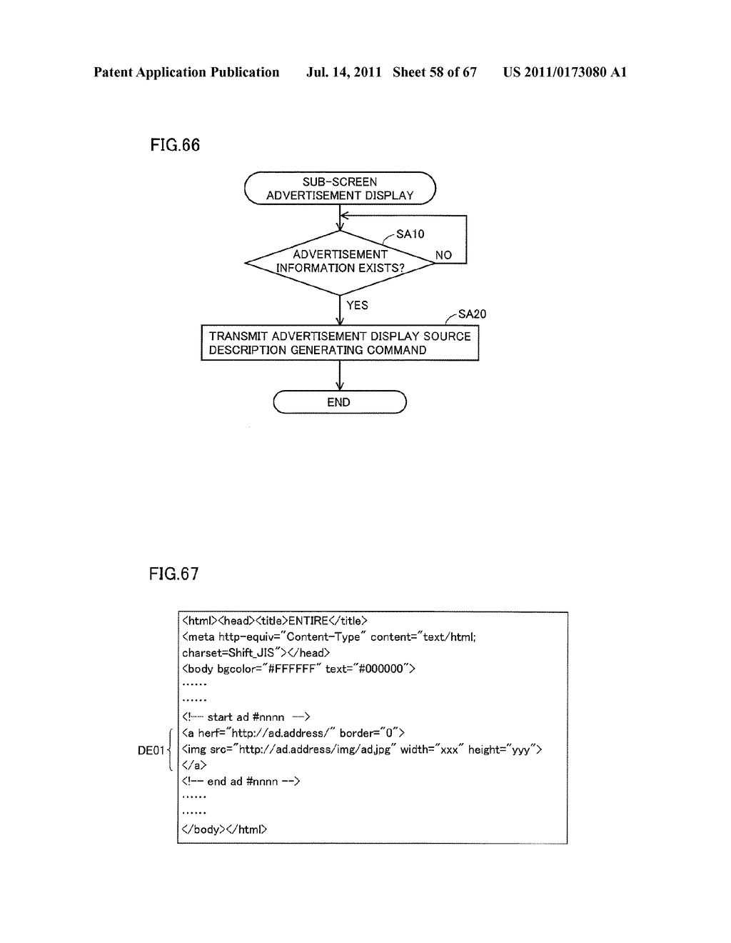 ELECTRONIC DEVICE, SERVER, COMMUNICATION SYSTEM, DISPLAY CONTROL METHOD,     DATA COMMUNICATION METHOD, CONTROL METHOD FOR ELECTRONIC DEVICE, AND     PROGRAM - diagram, schematic, and image 59