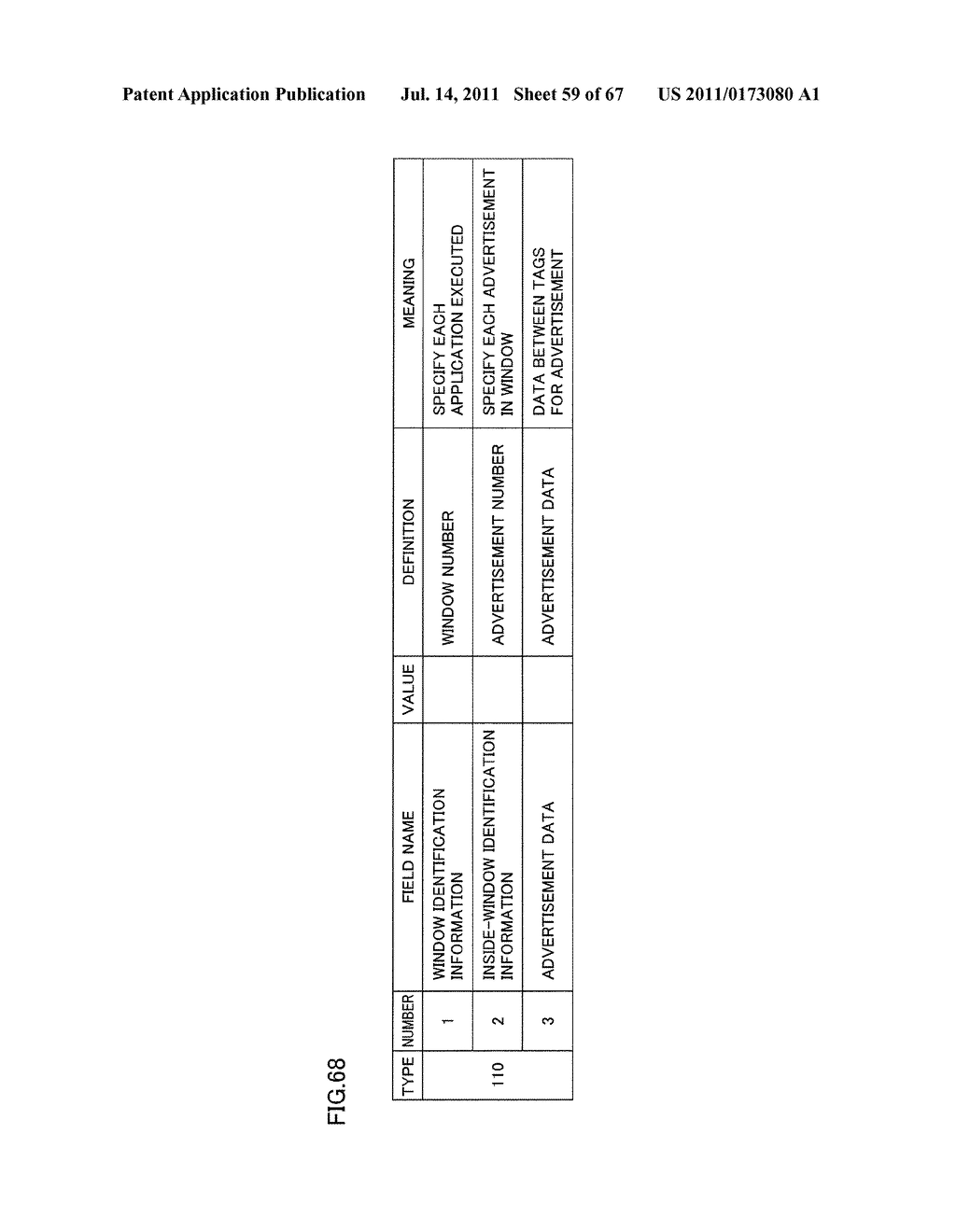 ELECTRONIC DEVICE, SERVER, COMMUNICATION SYSTEM, DISPLAY CONTROL METHOD,     DATA COMMUNICATION METHOD, CONTROL METHOD FOR ELECTRONIC DEVICE, AND     PROGRAM - diagram, schematic, and image 60