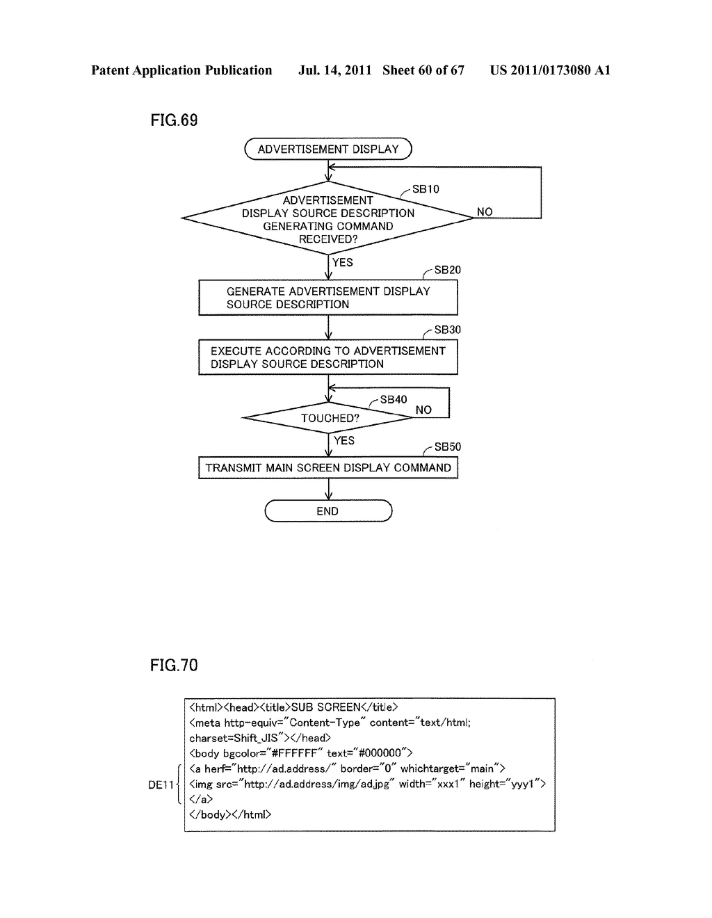 ELECTRONIC DEVICE, SERVER, COMMUNICATION SYSTEM, DISPLAY CONTROL METHOD,     DATA COMMUNICATION METHOD, CONTROL METHOD FOR ELECTRONIC DEVICE, AND     PROGRAM - diagram, schematic, and image 61