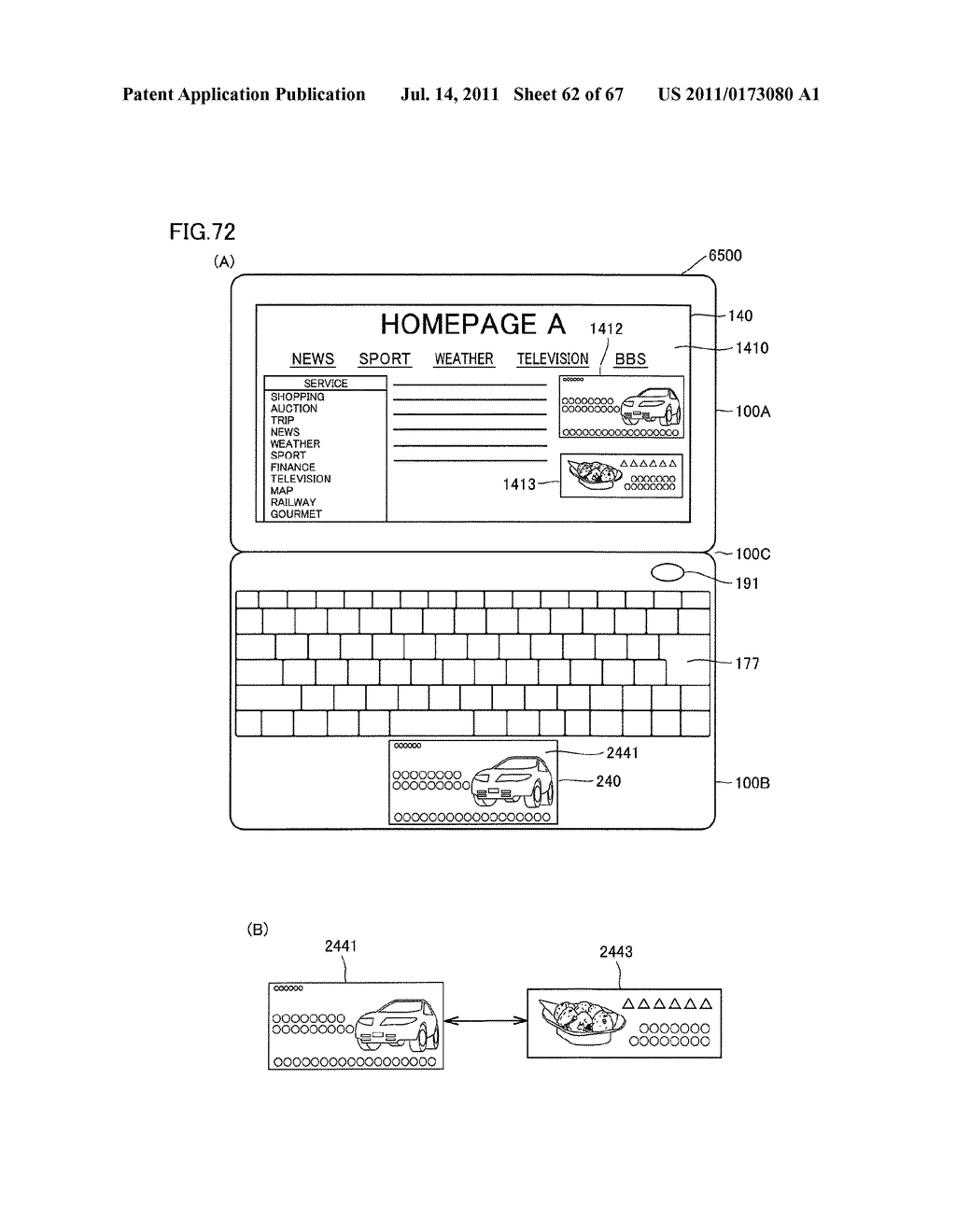 ELECTRONIC DEVICE, SERVER, COMMUNICATION SYSTEM, DISPLAY CONTROL METHOD,     DATA COMMUNICATION METHOD, CONTROL METHOD FOR ELECTRONIC DEVICE, AND     PROGRAM - diagram, schematic, and image 63