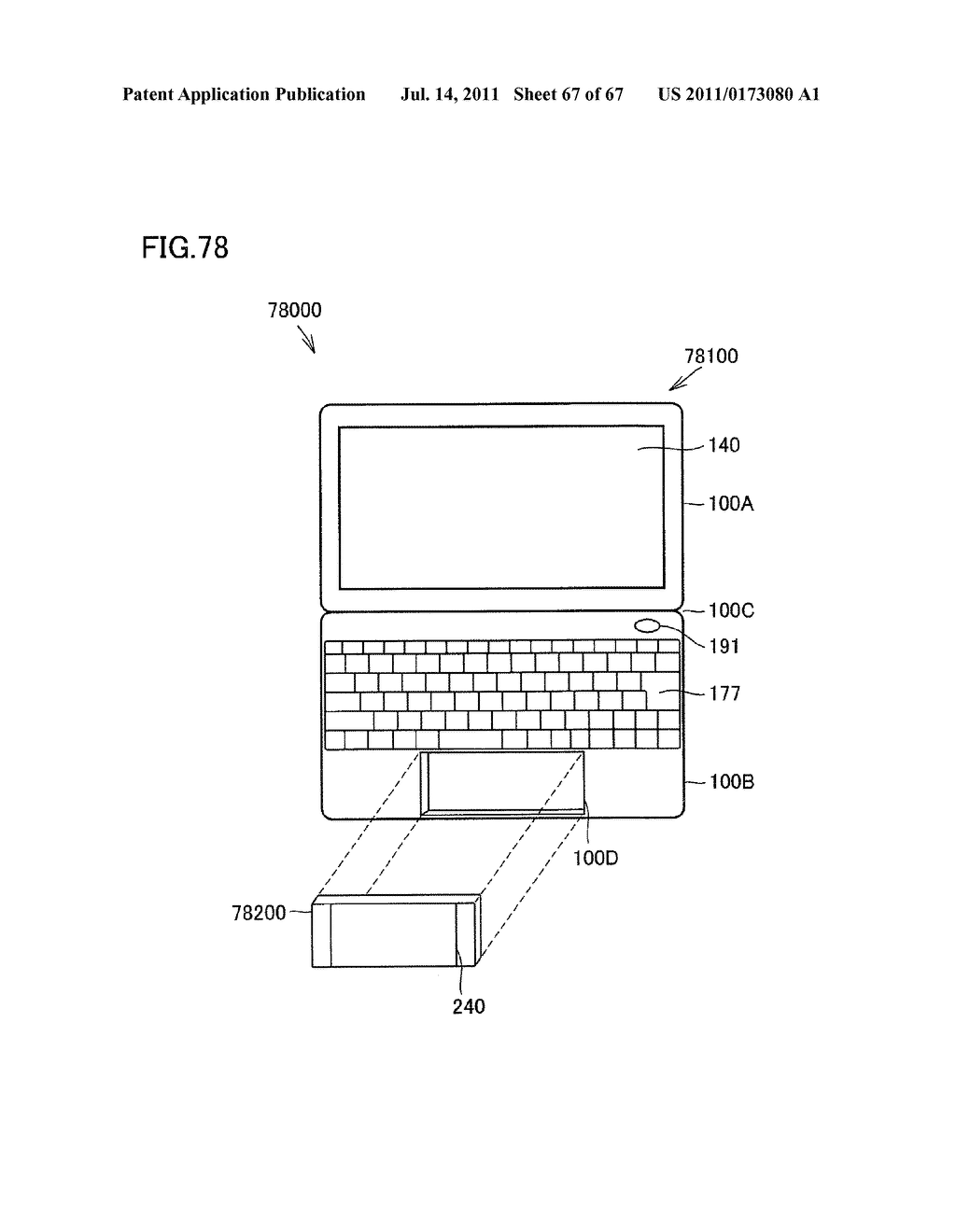 ELECTRONIC DEVICE, SERVER, COMMUNICATION SYSTEM, DISPLAY CONTROL METHOD,     DATA COMMUNICATION METHOD, CONTROL METHOD FOR ELECTRONIC DEVICE, AND     PROGRAM - diagram, schematic, and image 68