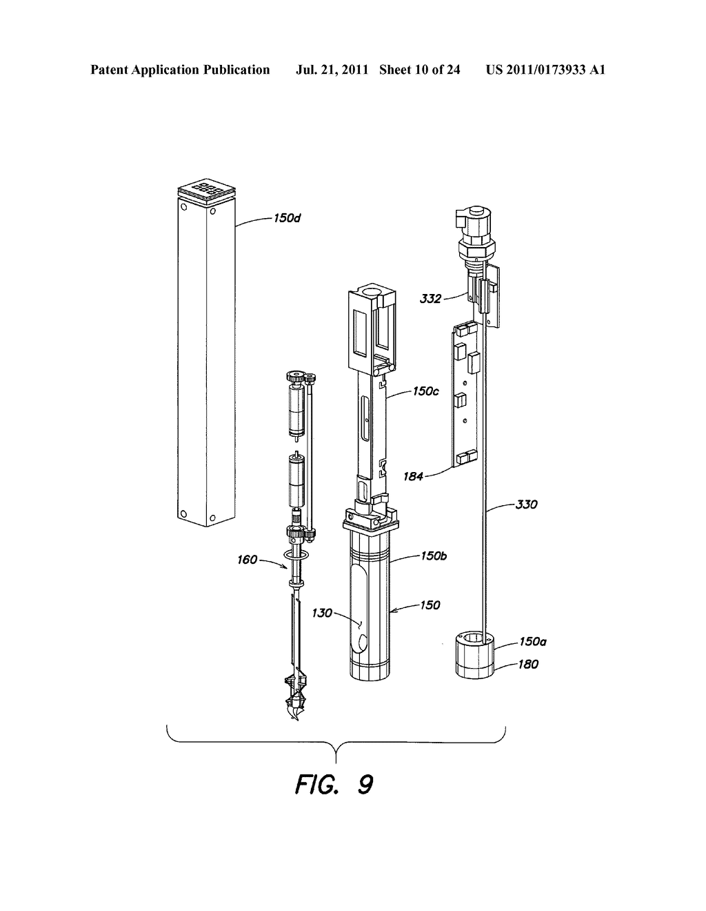 POWDER DISPENSER MODULES AND POWDER DISPENSER ASSEMBLIES - diagram, schematic, and image 11