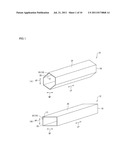 CLOSED STRUCTURE PARTS, METHOD AND PRESS FORMING APPARATUS FOR     MANUFACTURING THE SAME diagram and image