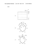 CLOSED STRUCTURE PARTS, METHOD AND PRESS FORMING APPARATUS FOR     MANUFACTURING THE SAME diagram and image