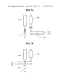 EXTREME ULTRAVIOLET LIGHT SOURCE APPARATUS AND NOZZLE PROTECTION DEVICE diagram and image